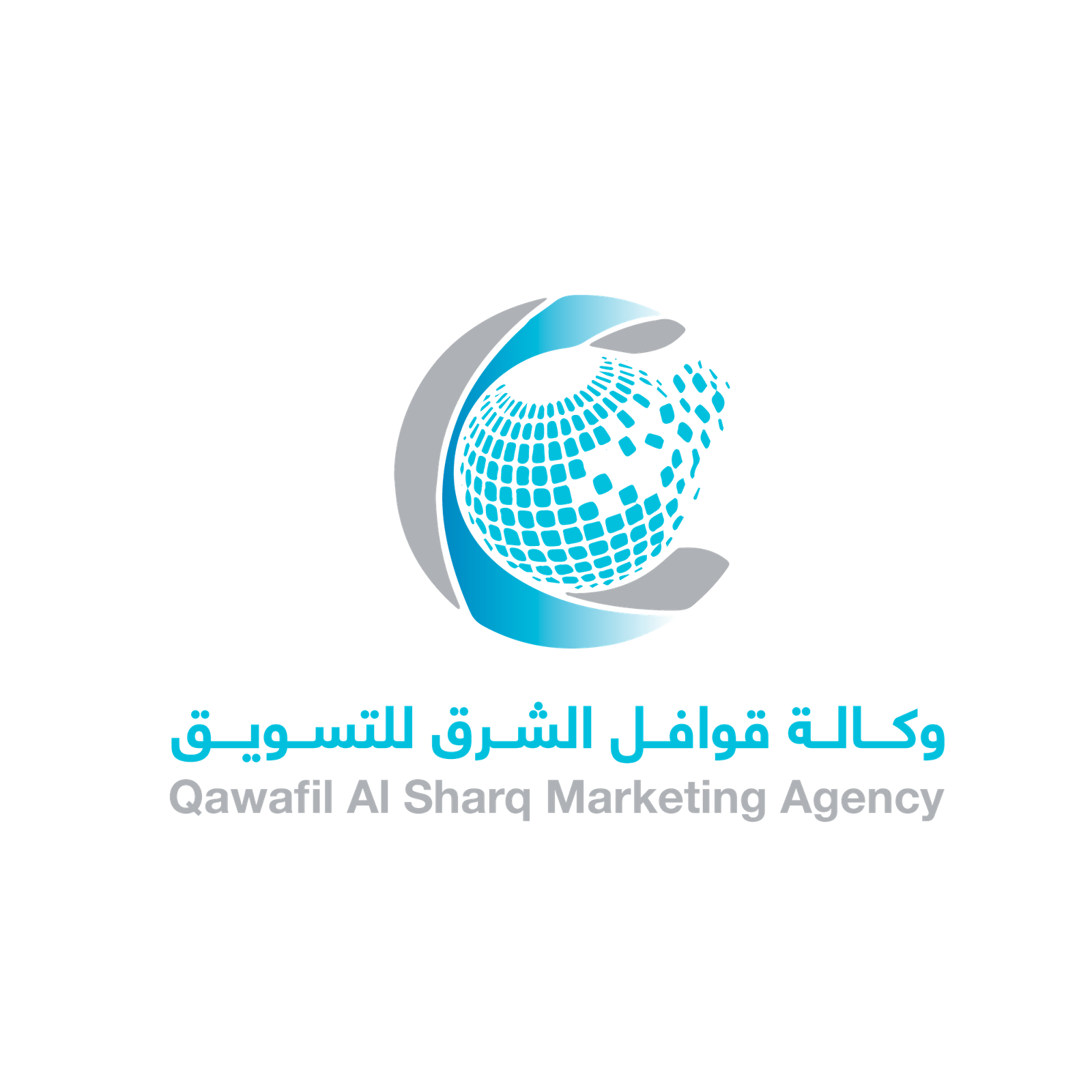 قوافل الشرق 
